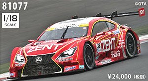 ZENT CERUMO RC F GT500 Rd.2 Fuji No.38 RED (ミニカー)