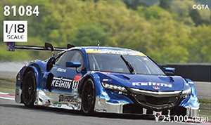 KEIHIN NSX CONCEPT-GT GT500 Rd.2 Fuji No.17 BLUE (ミニカー)