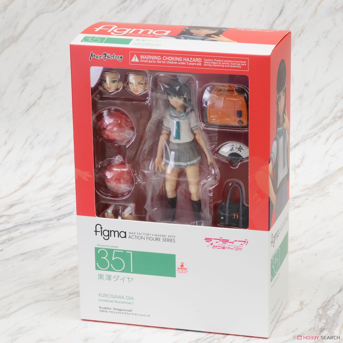 figma Dia Kurosawa (PVC Figure) Package1