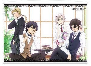 Bungo Stray Dogs Tapestry B (Anime Toy)