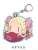 Re: Life in a Different World from Zero Gorohamu Acrylic Key Ring Beatrice (Anime Toy) Item picture1