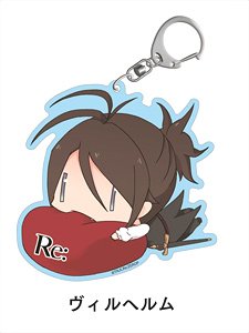 Re: Life in a Different World from Zero Gorohamu Acrylic Key Ring Wilhelm (Anime Toy)