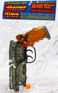 TAKAGI Type M2019 WaterBlaster 高木型 弐〇壱九年式 爆水拳銃 クリアブラック (スポーツ玩具)