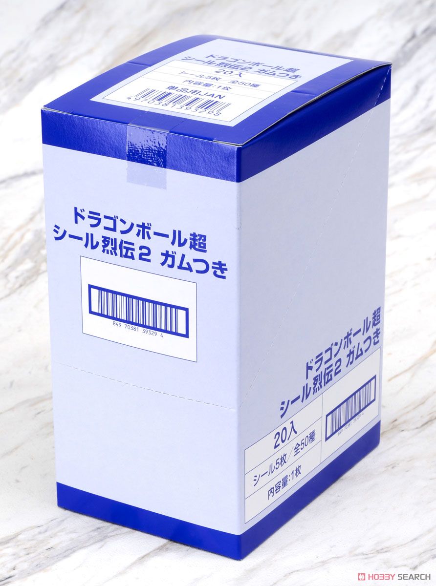 Dragon Ball Super Seal Retsuden2 w/Gum (Set of 20) (Shokugan) Package1