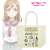 Love Live! Sunshine!! Line Art Tote Bag (Hanamaru Kunikida) (Anime Toy) Item picture1