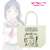 Love Live! Sunshine!! Line Art Tote Bag (Kanan Matsuura) (Anime Toy) Item picture1