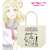Love Live! Sunshine!! Line Art Tote Bag (Mari Ohara) (Anime Toy) Item picture1