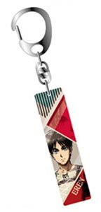 Attack on Titan Acrylic Stick Key Ring (Eren) (Anime Toy)