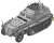 WW.II ドイツ軍 Sd.Kfz.250/4 Ausf.A 対空自走砲 (プラモデル) その他の画像3