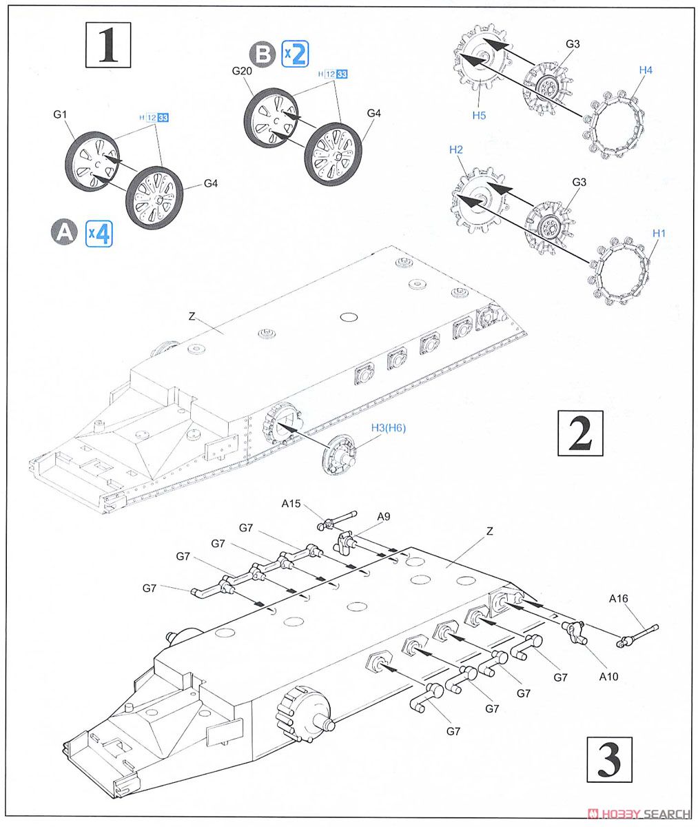 WW.II ドイツ軍 Sd.Kfz.250/4 Ausf.A 対空自走砲 (プラモデル) 設計図1