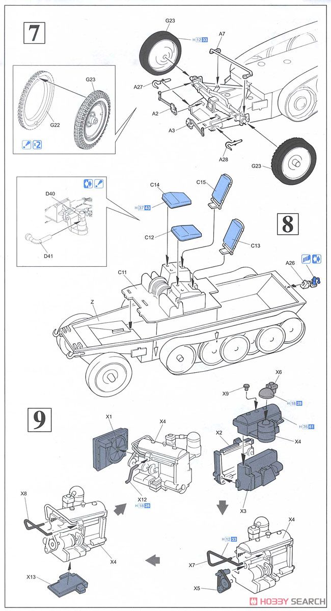 WW.II ドイツ軍 Sd.Kfz.250/4 Ausf.A 対空自走砲 (プラモデル) 設計図3