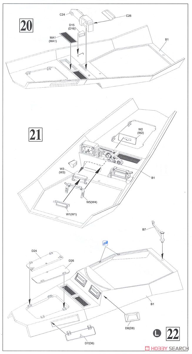 WW.II ドイツ軍 Sd.Kfz.250/4 Ausf.A 対空自走砲 (プラモデル) 設計図7