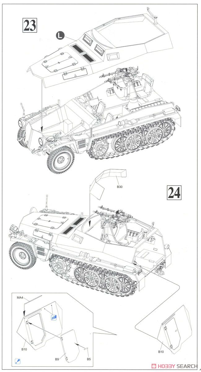 WW.II ドイツ軍 Sd.Kfz.250/4 Ausf.A 対空自走砲 (プラモデル) 設計図8