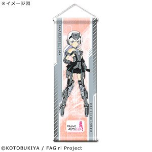 Frame Arms Girl Mini Tapestry Architect (Anime Toy)