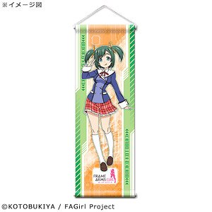 Frame Arms Girl Mini Tapestry Bukiko Kotobuki (Anime Toy)