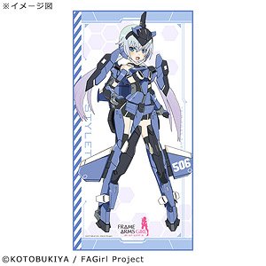 Frame Arms Girl Microfiber Face Towel Stylet (Anime Toy)