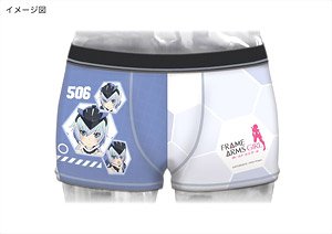 Frame Arms Girl Boxer Shorts Stylet (Anime Toy)