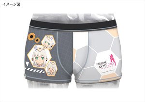 Frame Arms Girl Boxer Shorts Baselard (Anime Toy)
