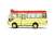 No.8 Toyota Coaster Public Light Bus (Tsuen Wan) (Diecast Car) Item picture3