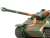 ドイツ駆逐戦車 ヤークトパンサー 後期型 (ディスプレイモデル) (プラモデル) 商品画像4