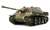ドイツ駆逐戦車 ヤークトパンサー 後期型 (ディスプレイモデル) (プラモデル) 商品画像1