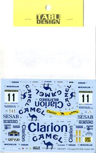 Legacy RS ＃11 Sweden 1992 (デカール)