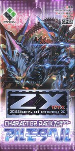 Z/X -Zillions of enemy X- Character Pack Almotaher (Trading Cards)
