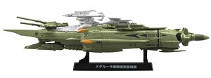 Cosmo Fleet Special Space Battleship Yamato 2202 Annihilation Heavy Battleship Medarusa Class (Completed)