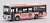 The All Japan Bus Collection 80 [JH021] Keisei Town Bus Monchhichi ni Aeru Machi Katsushika Wrapping Bus (Illust Ver.) (Model Train) Item picture2