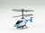 Infrared Helicopter Follow Me Helical (RC Model) Item picture1