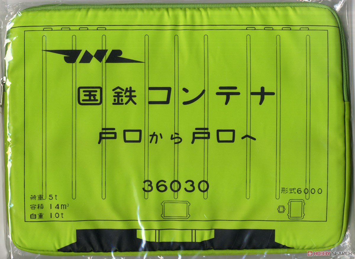 PCケース (6000形式コンテナ) (鉄道関連商品) 商品画像1