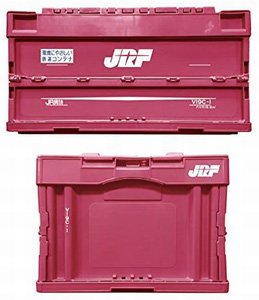 Type V19C Container Storage Box (Railway Related Items)