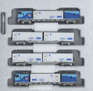 Series M250 Super Rail Cargo (New Design Container) Basic Set (Four Car) (Basic 4-Car Set) (Model Train)