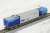Series M250 Super Rail Cargo (New Design Container) Basic Set (Four Car) (Basic 4-Car Set) (Model Train) Item picture3