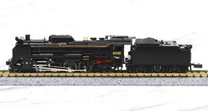 D51 498 (Model Train)