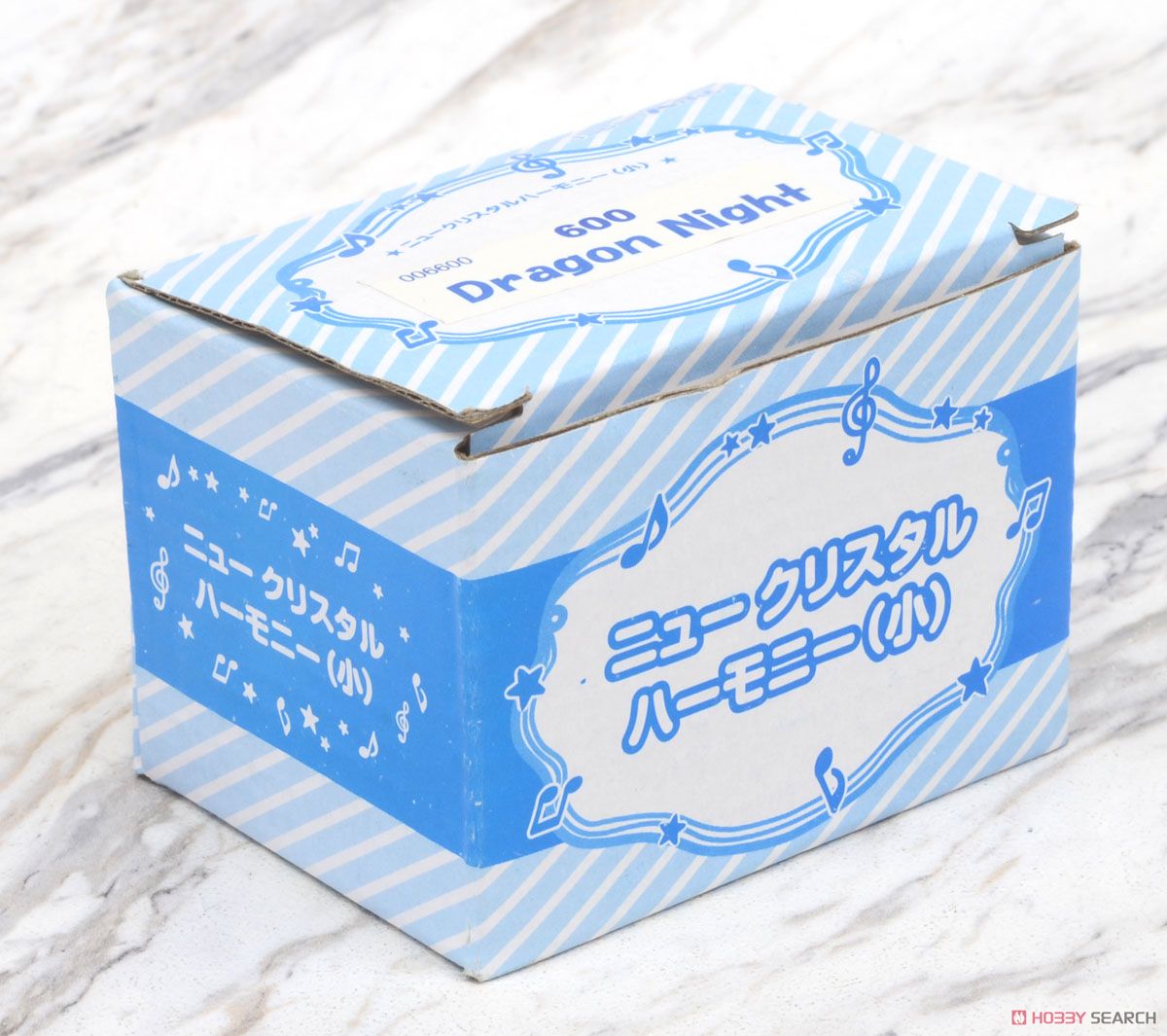 クリスタルハーモニー 小 「Dragon Night」 (教材) パッケージ1