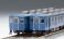 国鉄 12-1000系 客車セット (4両セット) (鉄道模型) 商品画像3 サムネイル