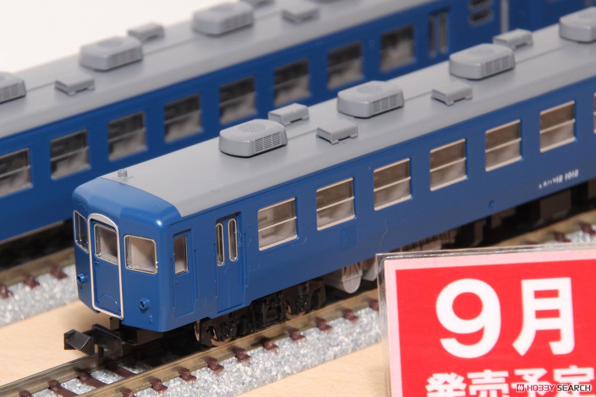 国鉄 12-1000系 客車セット (4両セット) (鉄道模型) その他の画像3