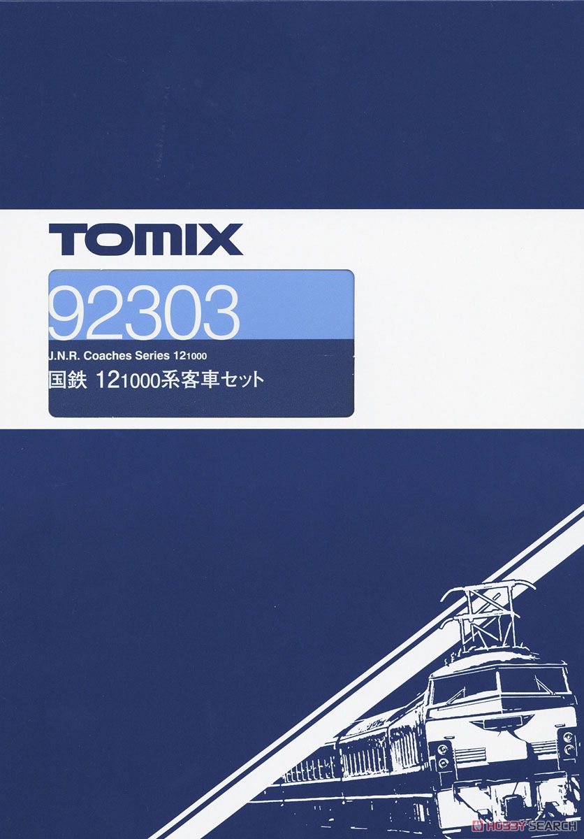国鉄 12-1000系 客車セット (4両セット) (鉄道模型) パッケージ1