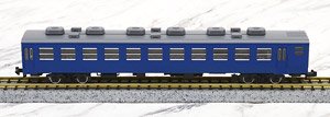 J.N.R. Type OHA12-1000 Coach (Model Train)