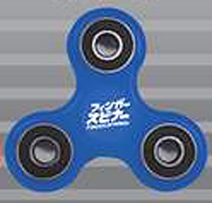 Finger Spinner (Blue) (Active Toy)