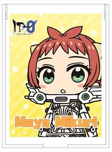 Id-0 Compact Mirror Maya Mikuri (Anime Toy)