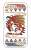 Monster Hunter XX Japanese Pattern Chopstick Rest Rathalos (Anime Toy) Item picture2