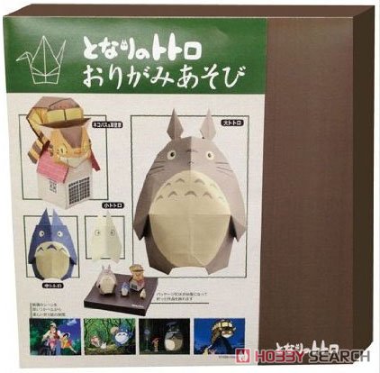 My Neighbor Totoro Origami Asobi (Science / Craft) Item picture6