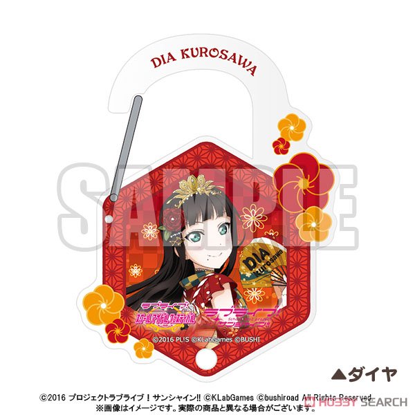 Love Live! Sunshine!! Acrylic Carabiner Ver.1 Dia (Anime Toy) Item picture1