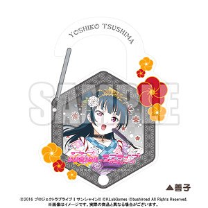 Love Live! Sunshine!! Acrylic Carabiner Ver.1 Yoshiko (Anime Toy)