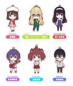 Saekano: How to Raise a Boring Girlfriend Flat Nendoroid Plus Collectible Rubber Straps 6 pieces (Anime Toy)