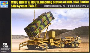M983 HEMTTトラクター&ペトリオット PAC-3ランチャーステーション (プラモデル)