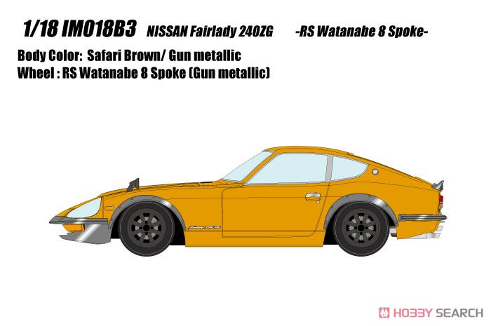 NISSAN Fairlady 240ZG 1971 -RS Watanabe 8 spoke- サファリブラウン (ミニカー) その他の画像1