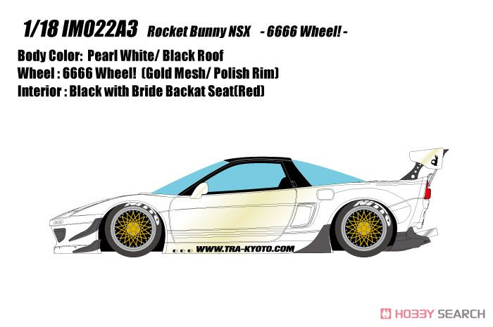 Rocket Bunny NSX -6666 Wheels！ - パールホワイト (ミニカー) その他の画像1
